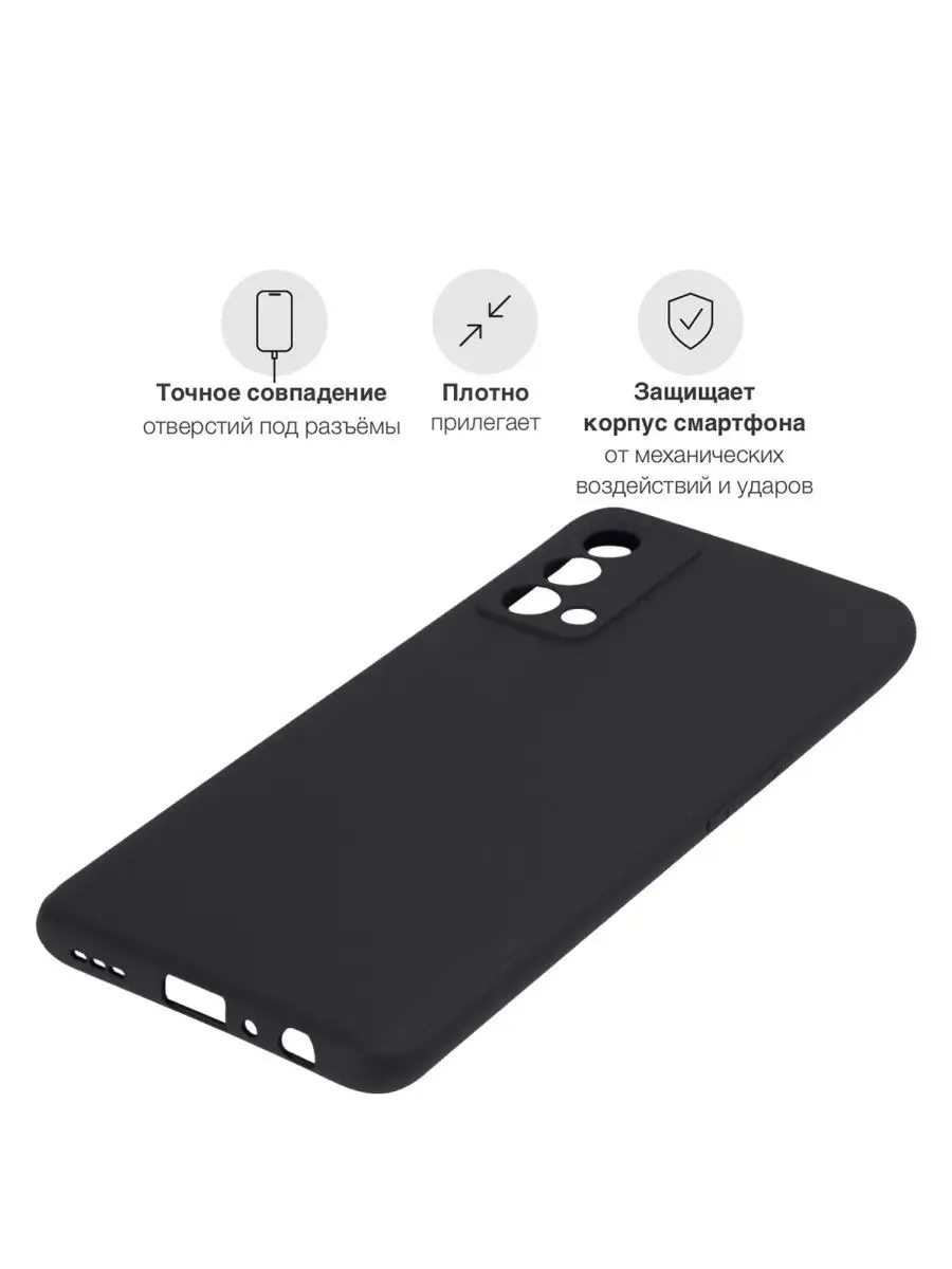 Чехол на Realme GT Master Edition Республика Беларусь Signum Case 166889350  купить за 442 ₽ в интернет-магазине Wildberries