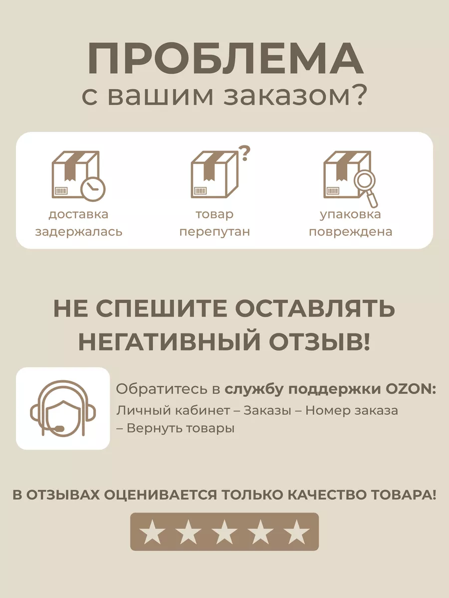 Салатники белый маленький набор 6 шт 13 см 300 мл NataM 166891531 купить в  интернет-магазине Wildberries