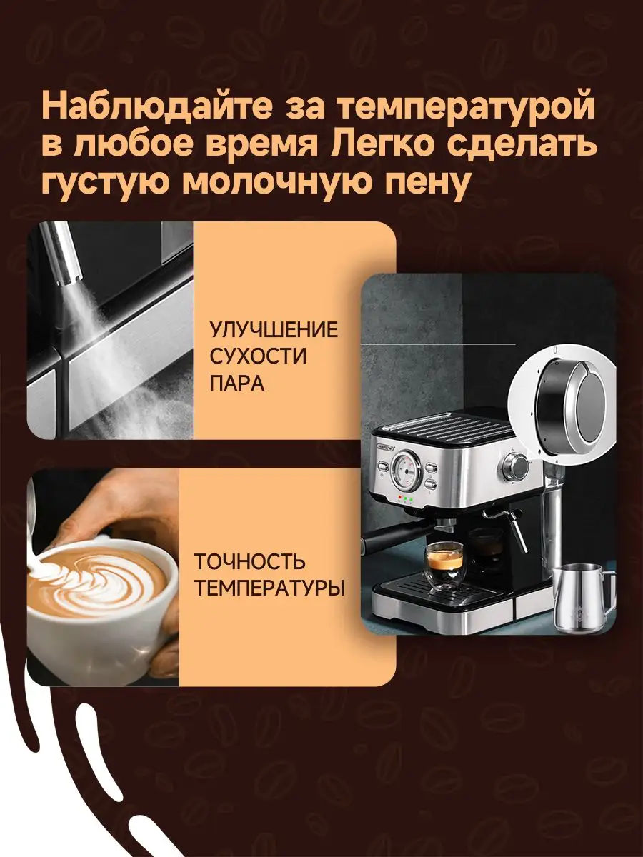 Кофемашина HiBREW H5 Hibrew 166893884 купить в интернет-магазине Wildberries