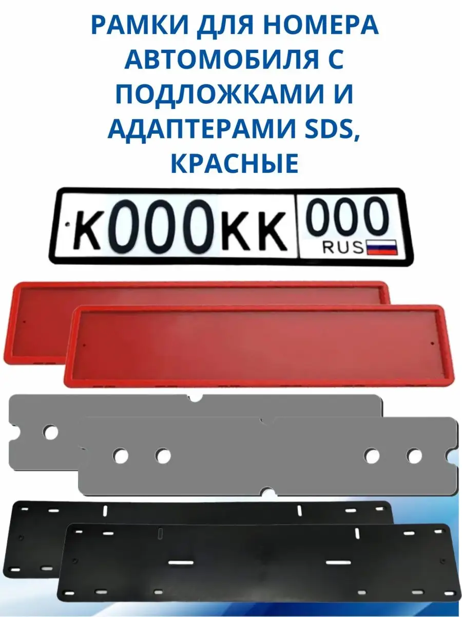 Директор сдс финанс кемерово. Сертификат соответствия сдс. Сдс уголь логотип. Сдс лого. Сдс фудс.