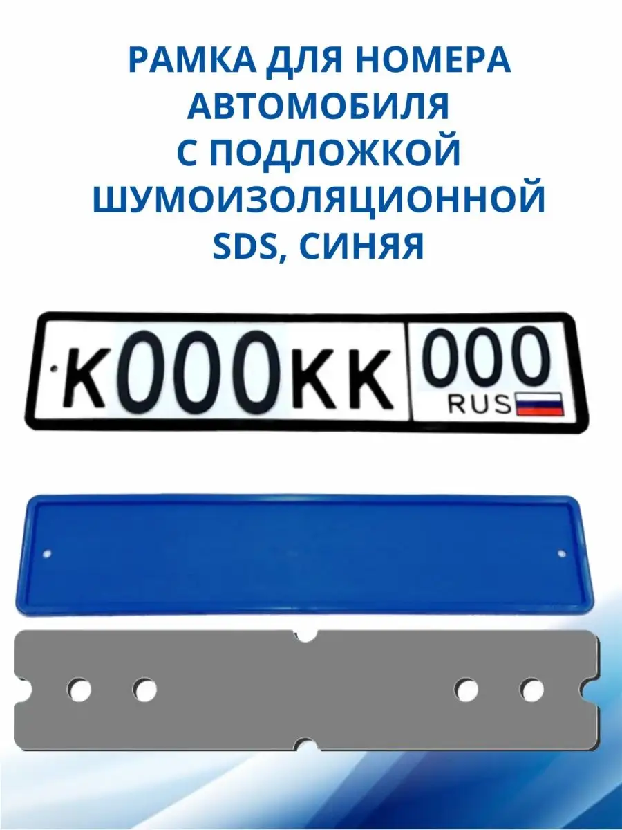 Сдс уголь логотип. Сдс холдинг лого. Номер сдс. Номер сдс. Притомский проспект 7/7 кемерово.
