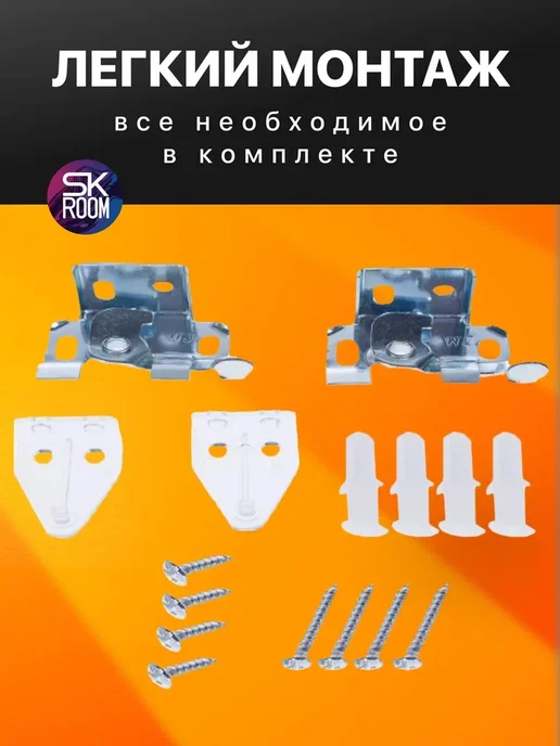 Жалюзи горизонтальные алюминиевые 75х130 белые, левые, 75x130, фото 5