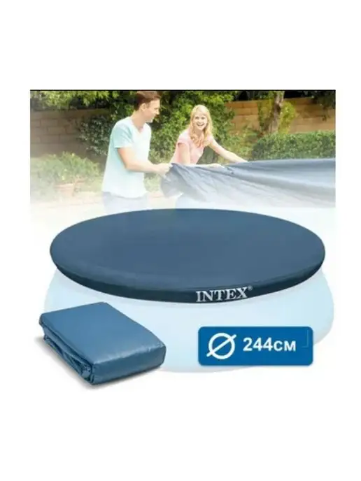 Intex Тент для бассейнов с надувным бортом Easy Set 305см, вариант, фото 4