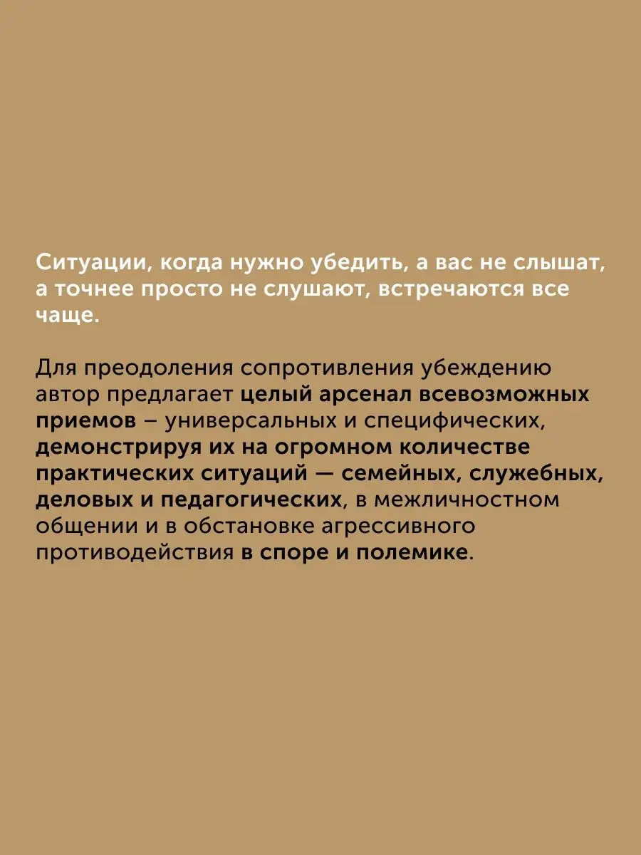 «Почему я слышу себя в трубке, говоря по мобильному телефону?» — Яндекс Кью