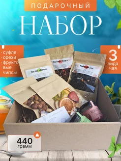 Подарочный набор чая и сладостей Aroma 166916361 купить за 1 041 ₽ в интернет-магазине Wildberries