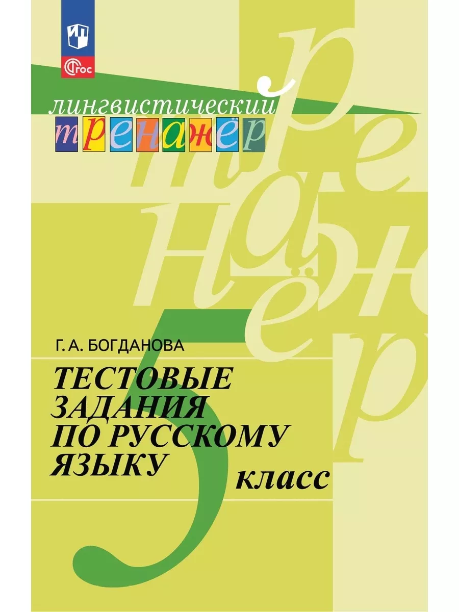 Рак анального канала: признаки, симптомы, лечение, прогнозы