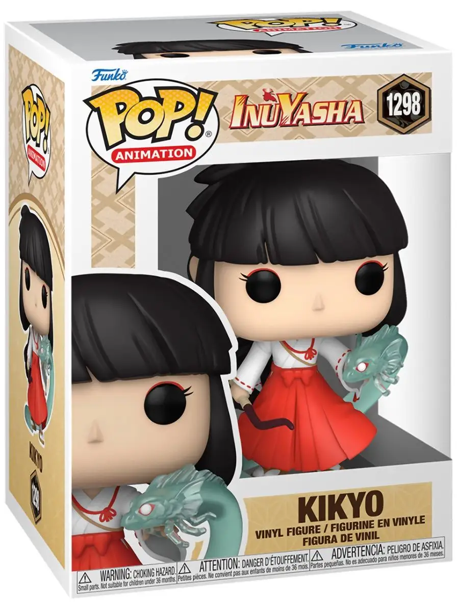 Фигурка аниме Funko POP! Inuyasha Кикио (1298) 58026 Funko 166932976 купить  за 1 315 ₽ в интернет-магазине Wildberries