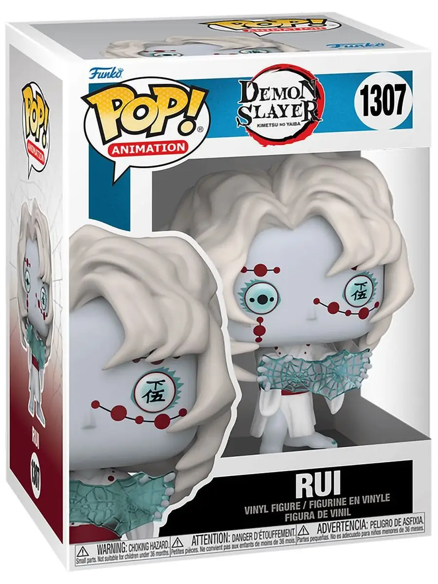 Фигурка аниме Funko POP! Клинок рассекающий демонов Руи Funko 166932988  купить за 1 910 ₽ в интернет-магазине Wildberries