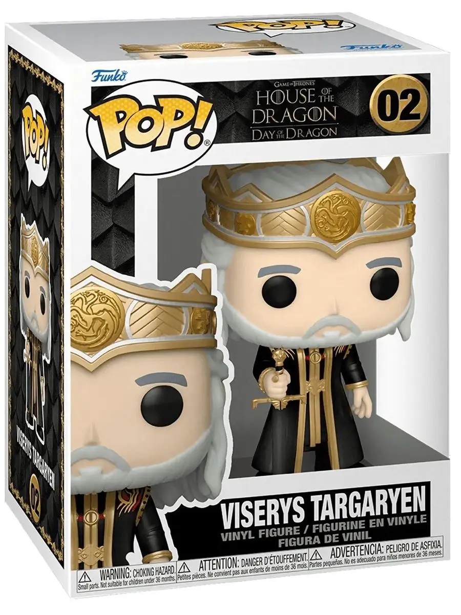 Фигурка Funko POP! TV Дом дракона Визерис Таргариен Funko 166933000 купить  за 1 804 ₽ в интернет-магазине Wildberries