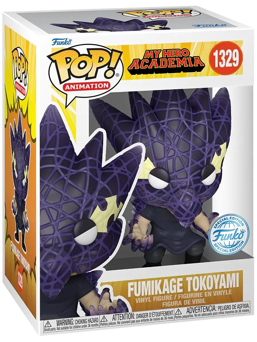 Фигурка аниме Funko Моя геройская Академия Фумикаге Токоями Funko 166933016  купить за 1 373 ₽ в интернет-магазине Wildberries