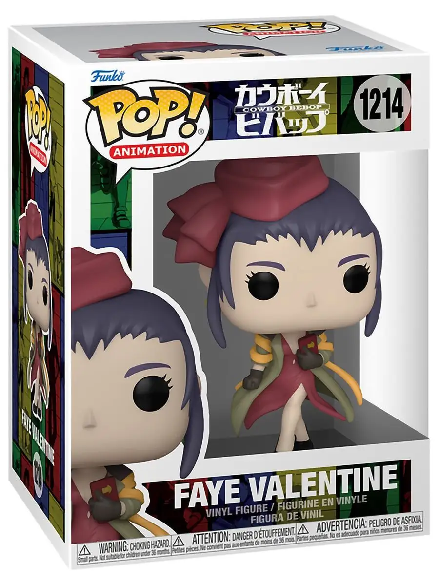 Faye valentine funko pop on sale