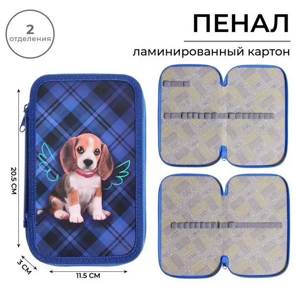 Пенал Песик