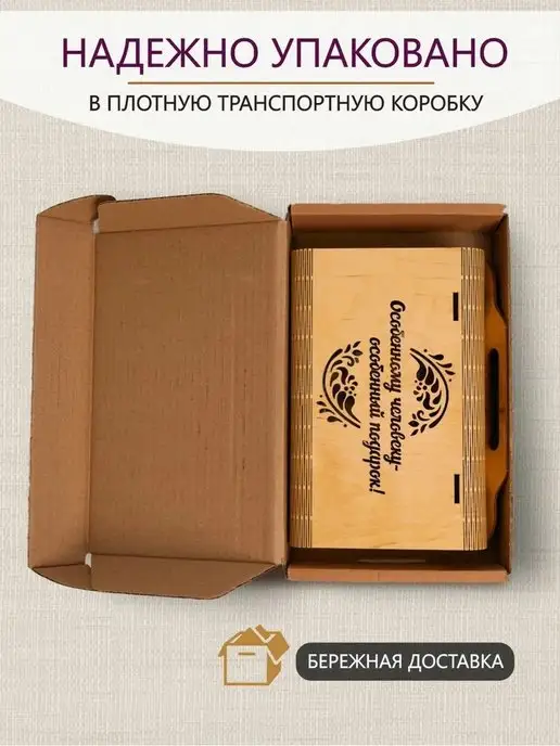 Pro100laser Именной подарочный набор Даниил, серый, фото 6
