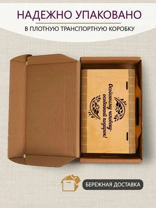 Pro100laser Именной подарочный набор Роман, серый, фото 6