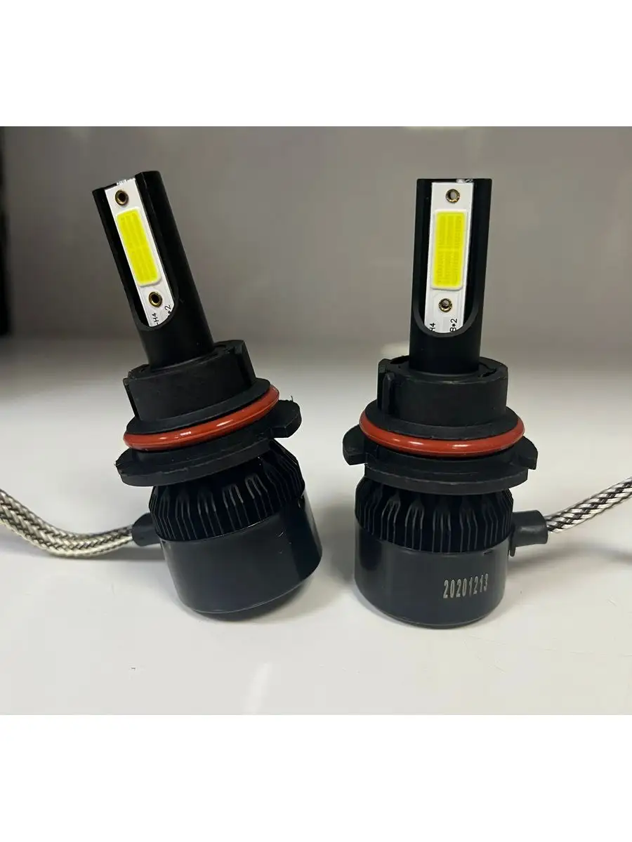 B-led Светодиодные лампы 9007 HB5