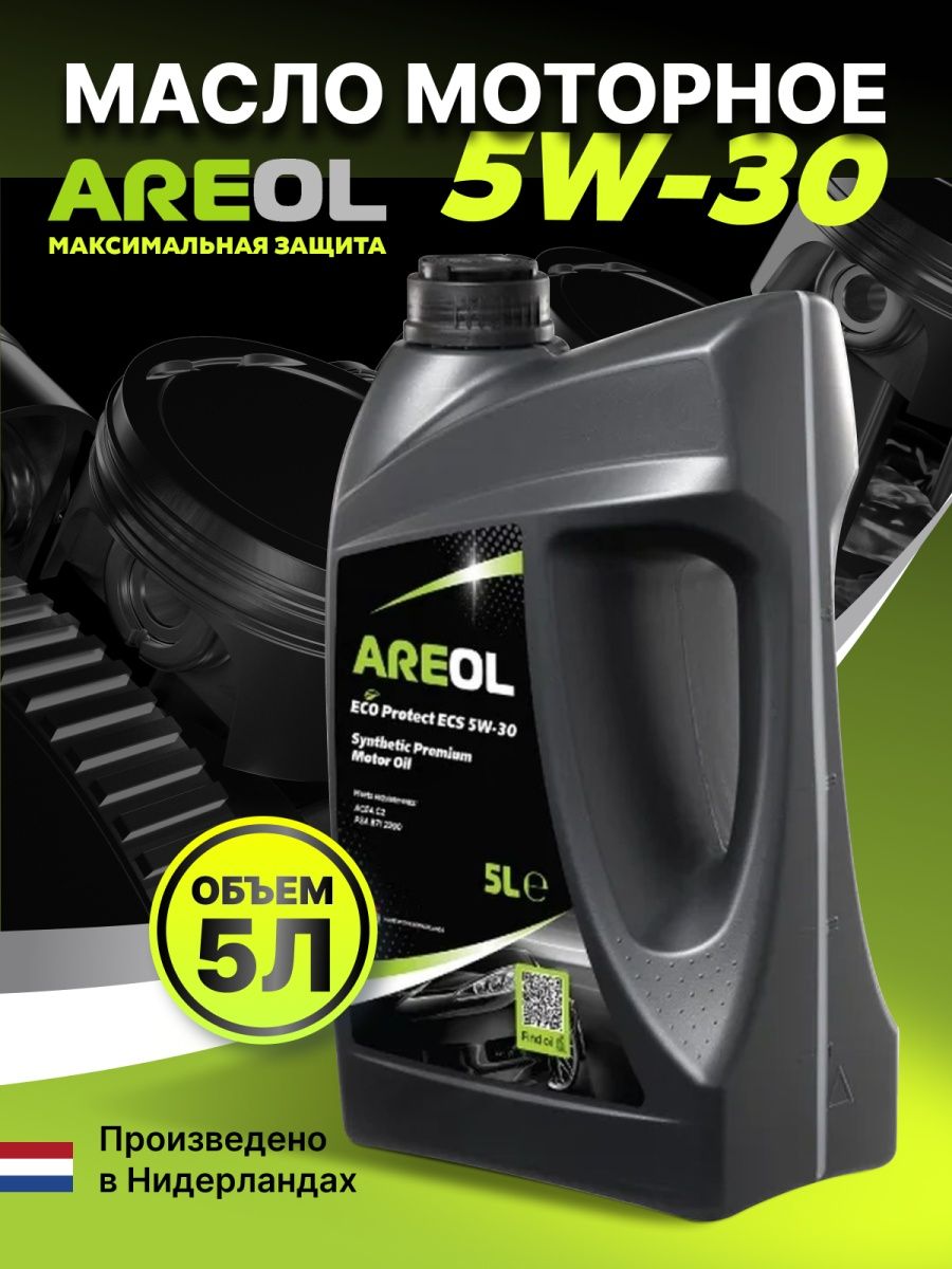 Areol eco protect 5w 30. Масло areol Eco protect 5w30. Ареол 5w30 синтетика фото.