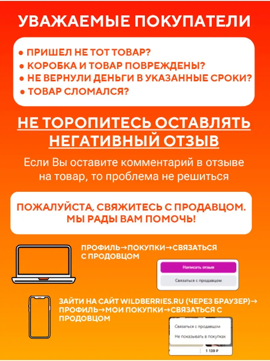 USB флешка MP на 8GB Maxvi 166951337 купить за 370 ₽ в интернет-магазине  Wildberries