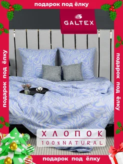 постельное белье 2 спальное бязь Galtex 166953947 купить за 1 407 ₽ в интернет-магазине Wildberries