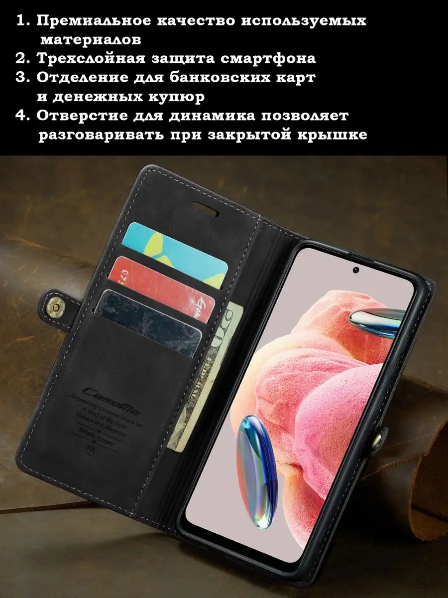 Чехол-книжка на Tecno Pova 4 Текно Пова 4 Техно Пова 4 KiRu 166958649  купить в интернет-магазине Wildberries