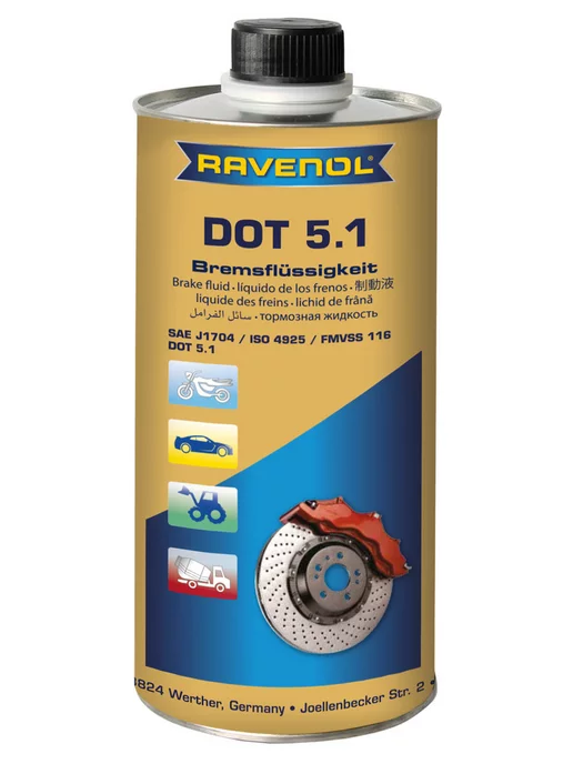 RAVENOL Тормозная жидкость DOT 5.1, 1 литр