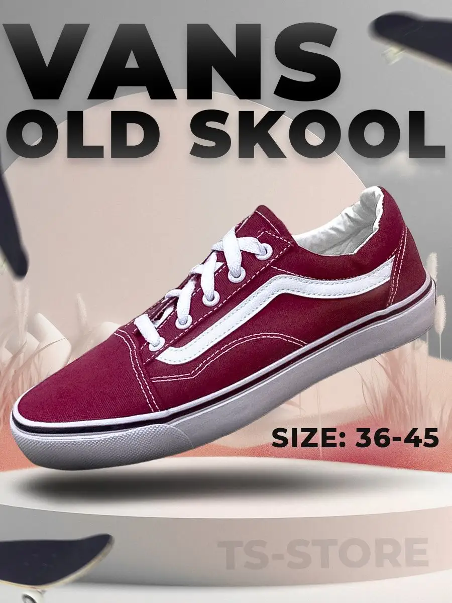 Platform 2024 vans burgundy