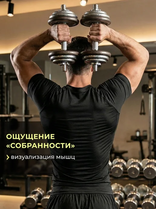 Vinselion Футболка спортивная рашгард для спорта, фитнеса и бега, черный, фото 3