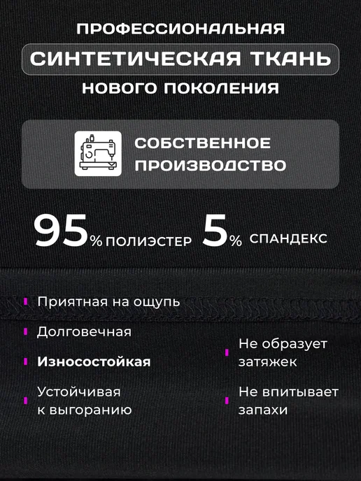Vinselion Спортивная футболка компрессионная обтягивающая рашгард, вариант, фото 8