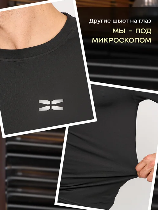 Vinselion Футболка спортивная для тренировок и фитнеса в зале, черный, фото 3