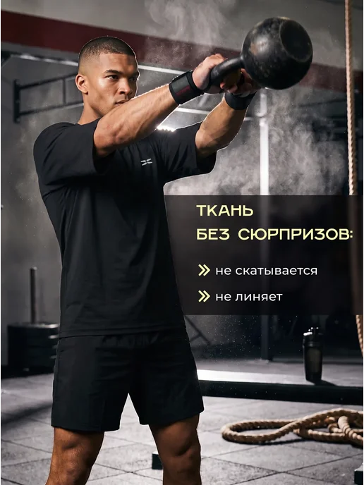 Vinselion Футболка спортивная для тренировок и фитнеса в зале, черный, фото 4