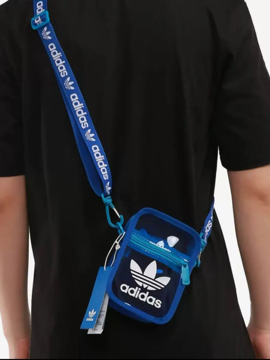 adidas в Алматы