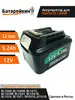 Сменный источник питания для BL1040B 12V 5.2Ah Батарейкин 167081399 купить за 1 591 ₽ в интернет‑магазине Wildberries