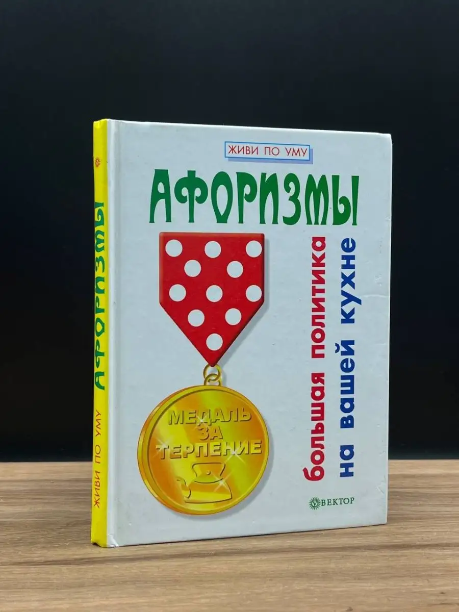 Порно фильмы с русским переводом смотреть онлайн - 2583 фильмов. - Стр. 3