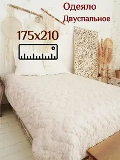 Одеяло двухспальное летнее 175х210 "Лён" Great house 167086007 купить за 1 618 ₽ в интернет-магазине Wildberries