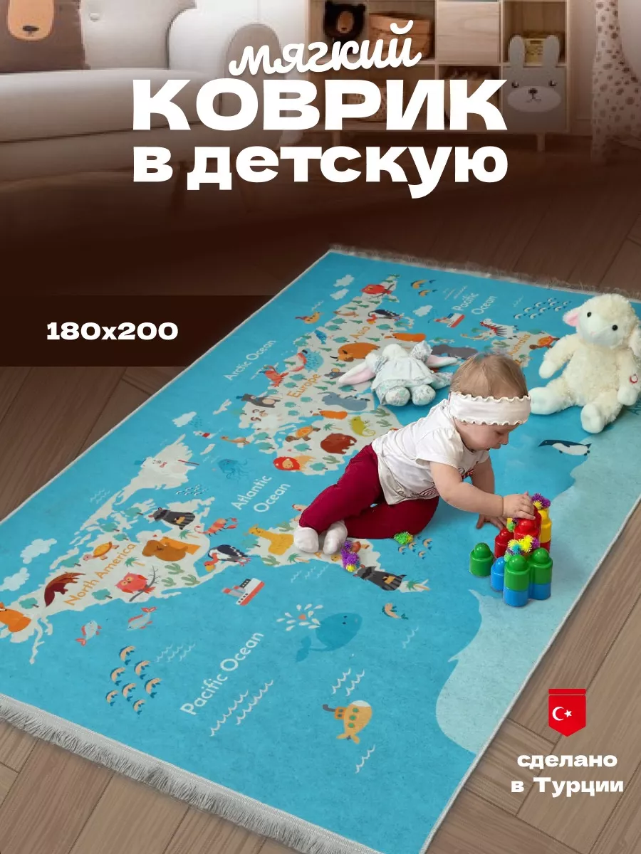 IKEA 40472125 SKIVHOLME СКИВХОЛЬМЕ Придверный коврик - красный/синий 40x60 см