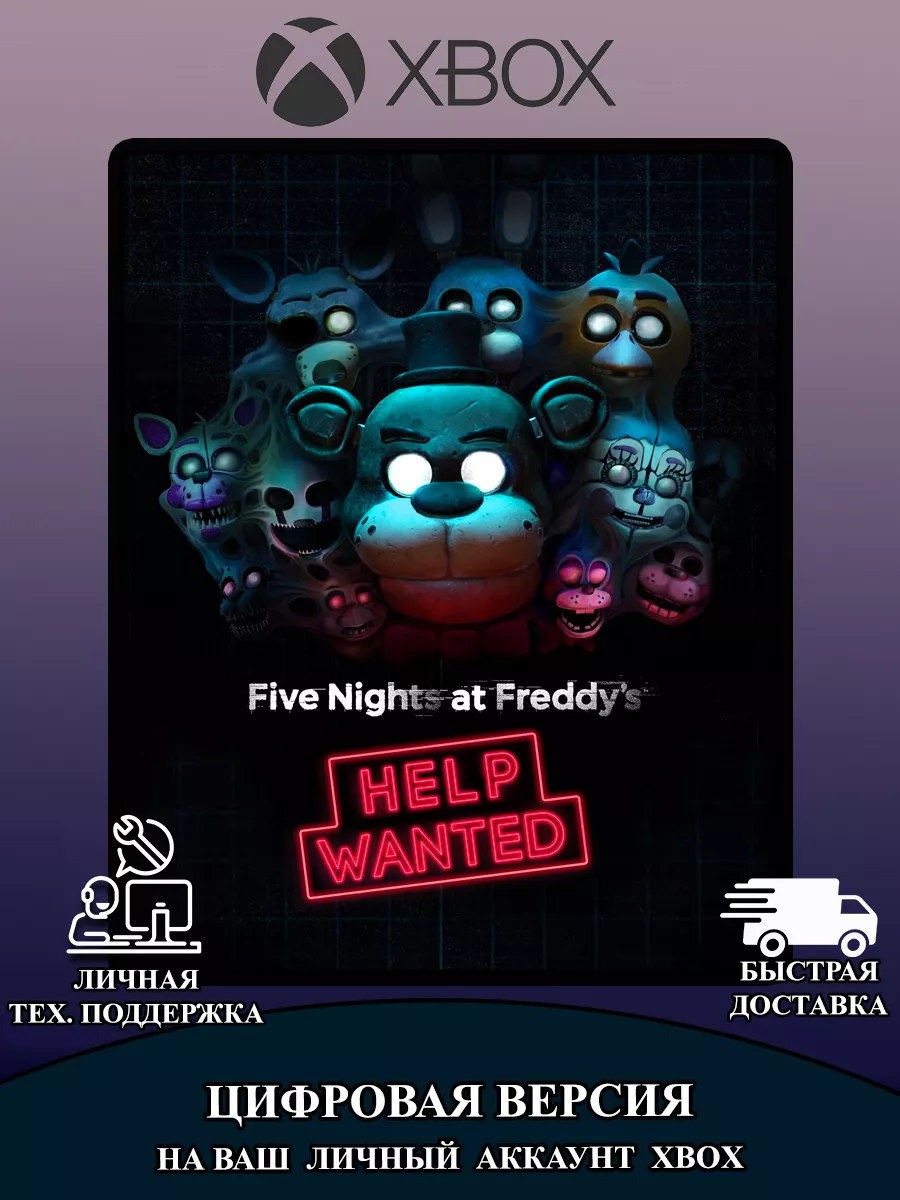 Five nights at freddys security breach ps5. Five nights at freddys security breach ps5