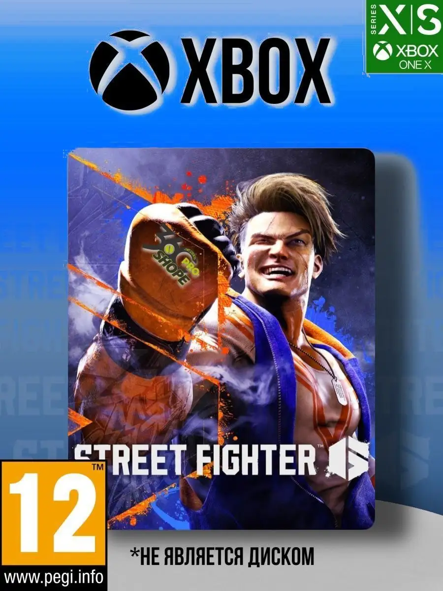 Street Fighter 6 Standard Edition Игра Xbox 167086751 купить за 4 522 ₽ в  интернет-магазине Wildberries