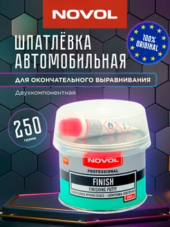 Шпатлевка для автомобиля финишная Finish 0,25 Кг NOVOL 167088825 купить за 464 ₽ в интернет-магазине Wildberries