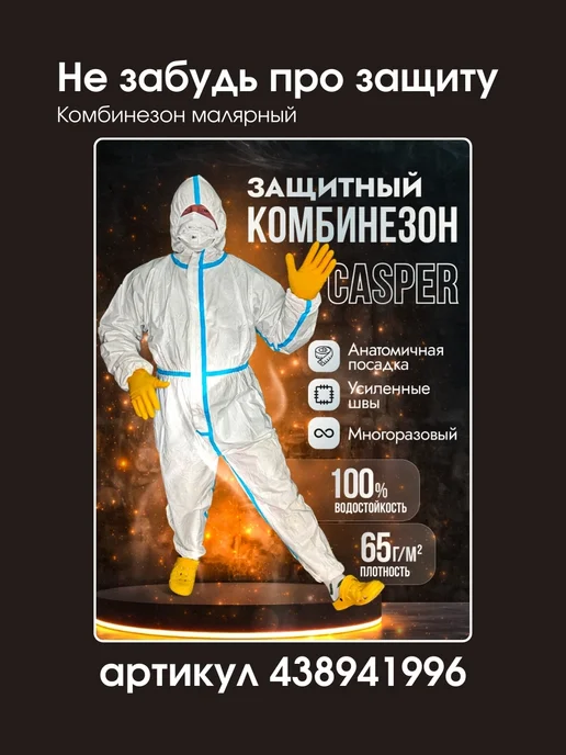 NOVOL Шпаклевка автомобильная со стекловолокном FIBER 0,2 кг, 0,25 кг, фото 8
