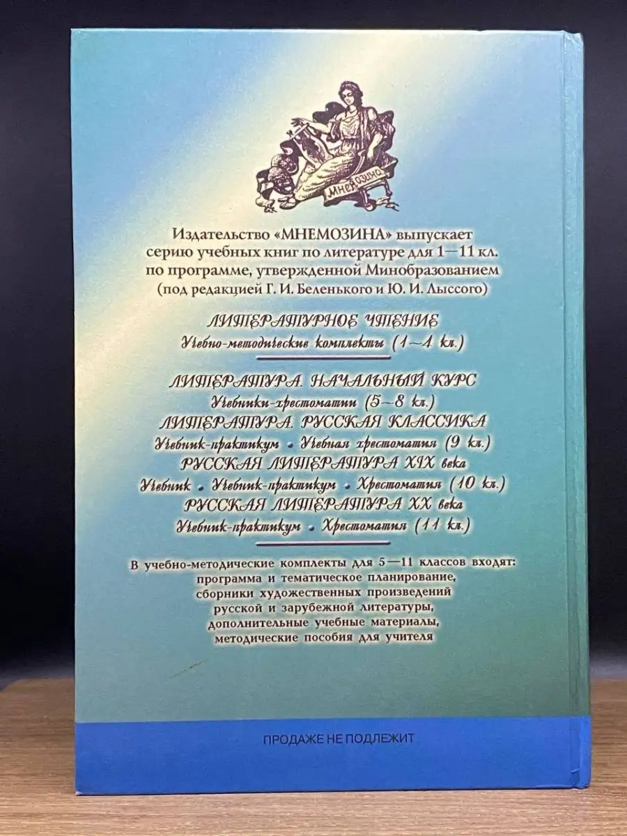 Секс классика папа и дочка русский - потрясная коллекция русского порно на летягасуши.рф