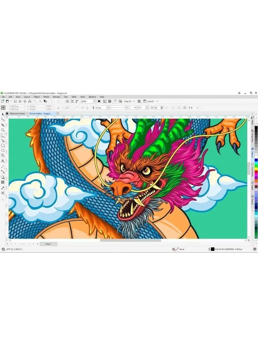 CorelDRAW Graphics Suite 2022 для Windows Corel 167090109 купить за 1 090 ₽  в интернет-магазине Wildberries