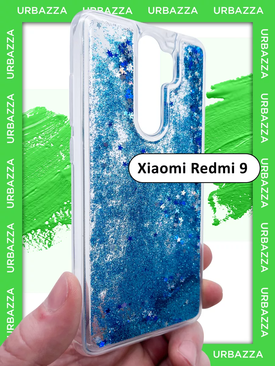 Чехол переливашка на Xiaomi Redmi 9 на Редми 9 URBAZZA 167090383 купить за  230 ₽ в интернет-магазине Wildberries