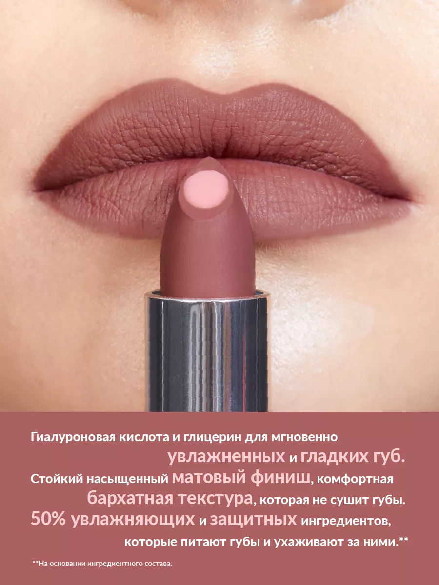 Каталог Avon просмотр онлайн бесплатно | AVON