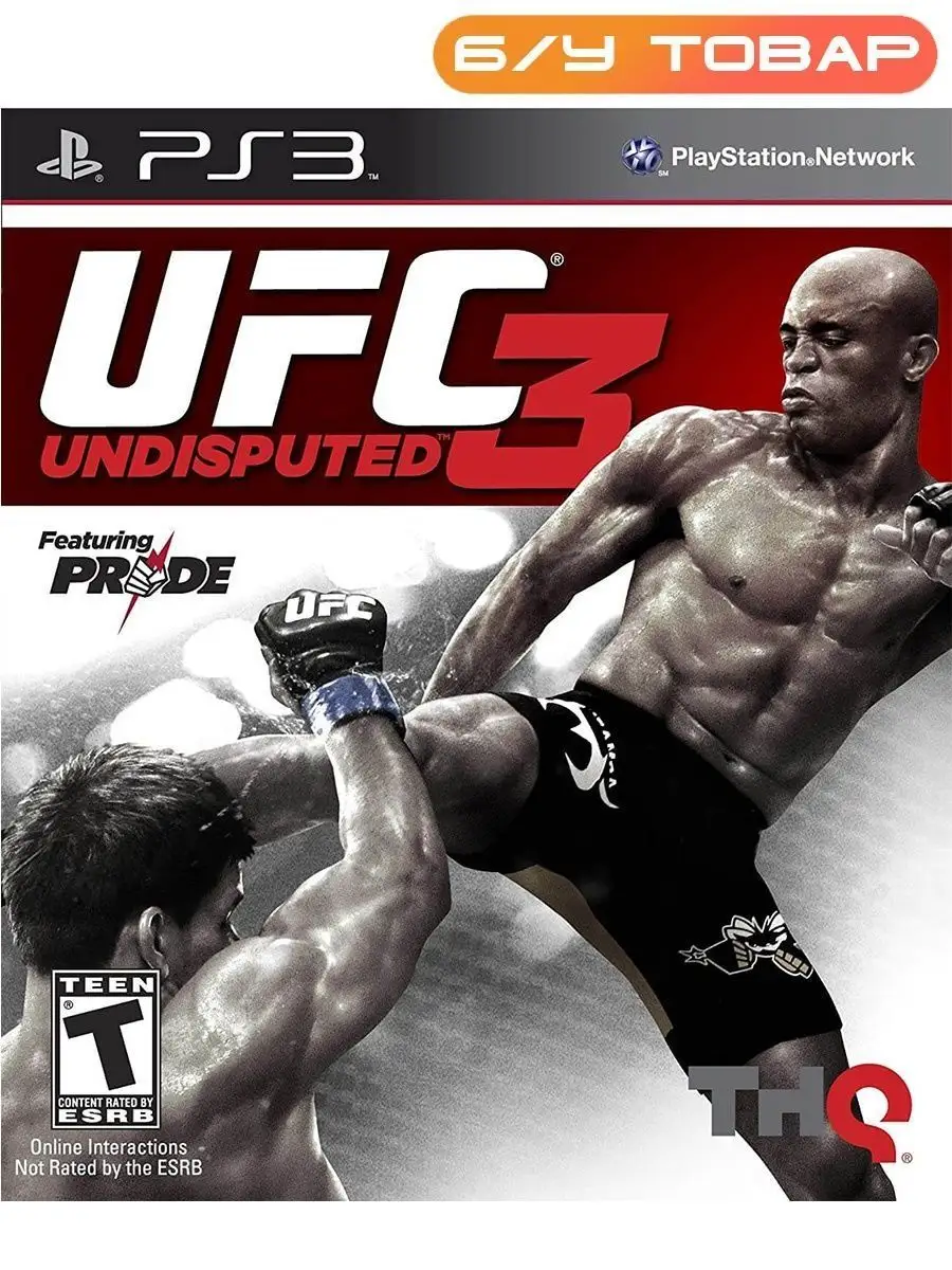 PS3 UFC Undisputed 3 Last Price 167109748 2 958 Wildberries