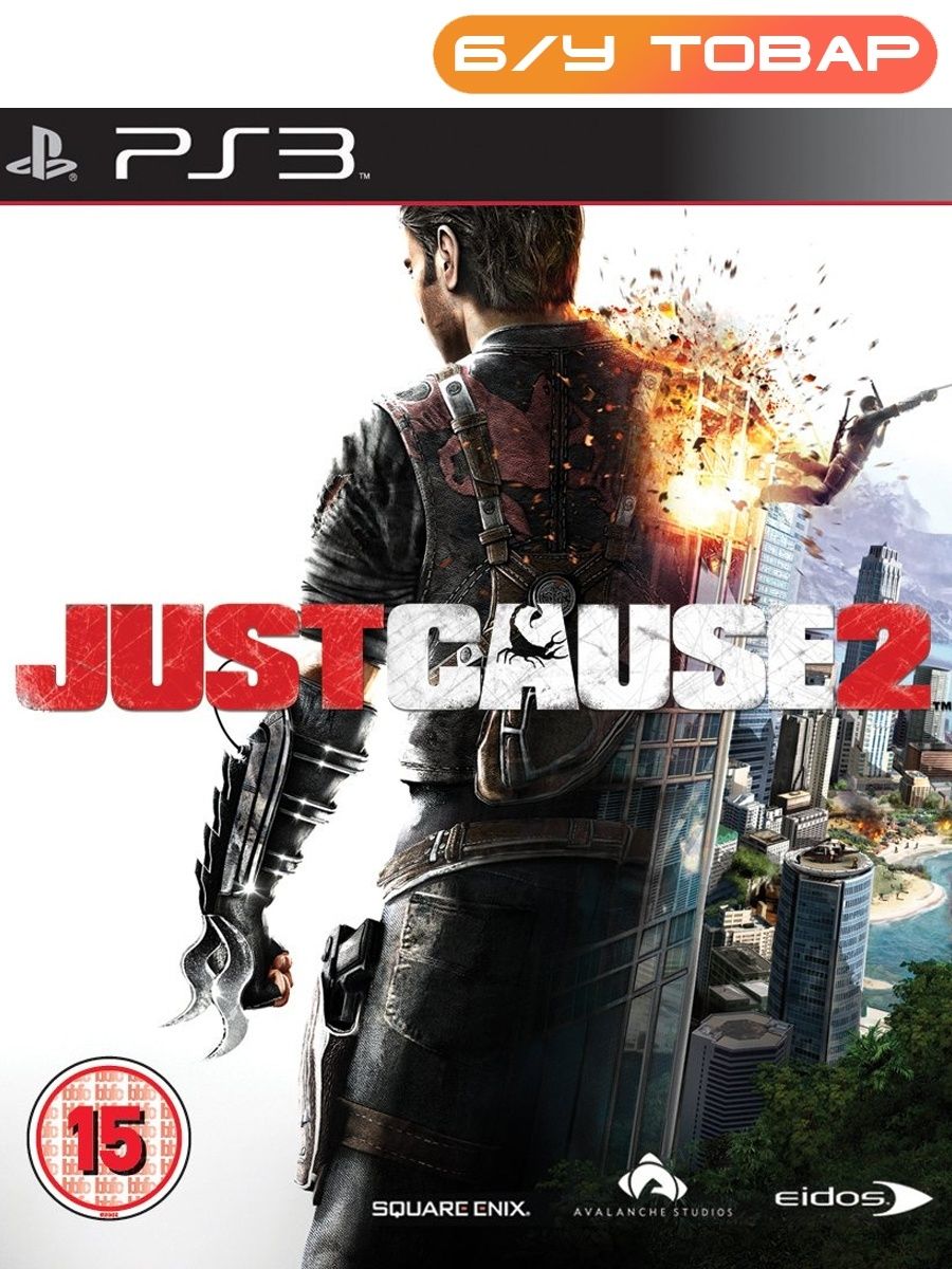 Just cause 2 (Xbox 360). Just cause 2 Xbox 360 обложка. Just cause 2 на пс3. Just cause 5 ps4.