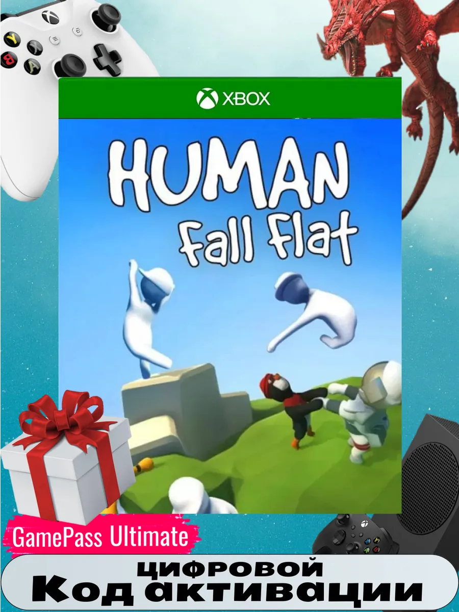 Human Fall Flat Xbox One Купить