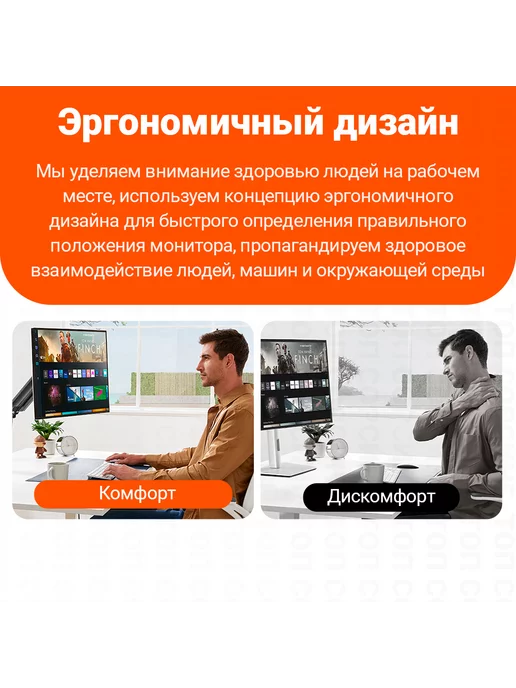 Ecovinka Кронштейн для монитора 13"-32" M10-24 9кг, 9 кг, фото 2