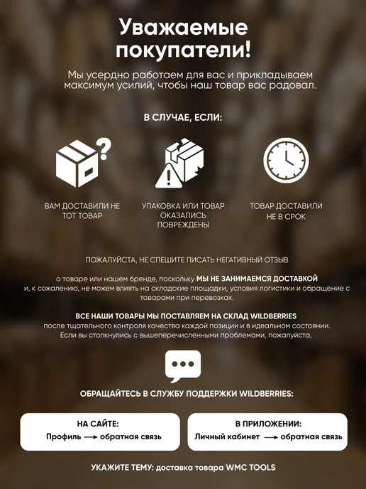 WMC Tools Складная канистра для воды с краном 5 л, 5 л, фото 7