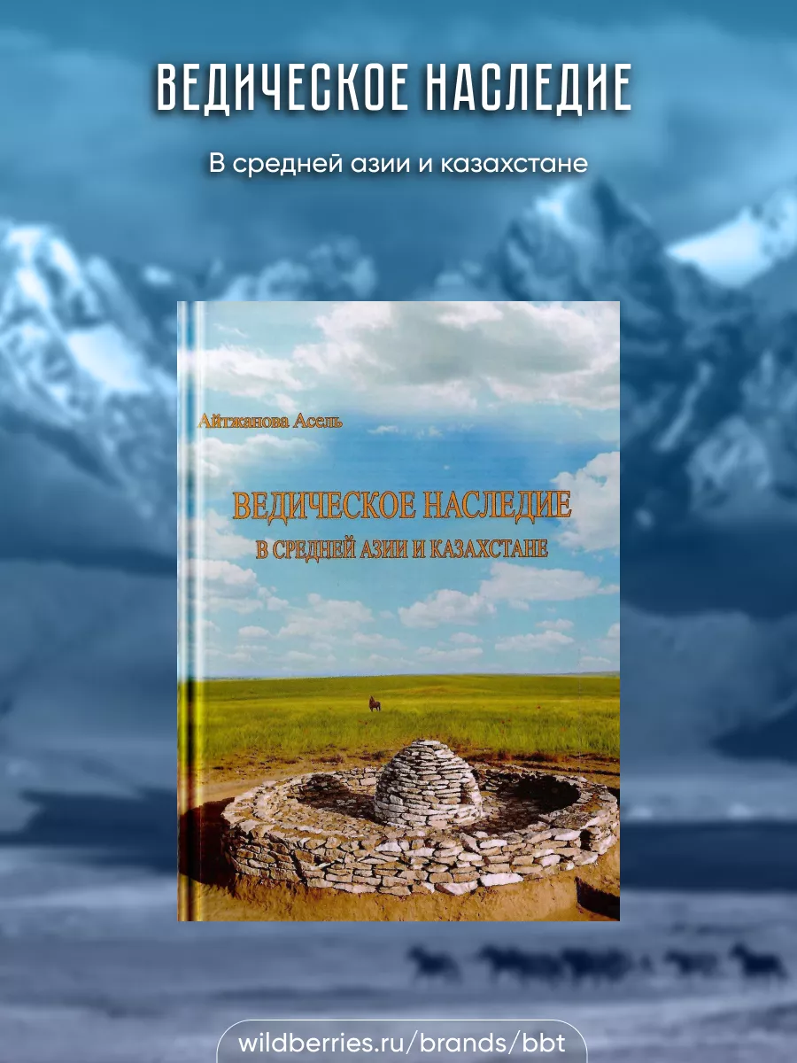 Порно видео средней азии порно видео онлайн.