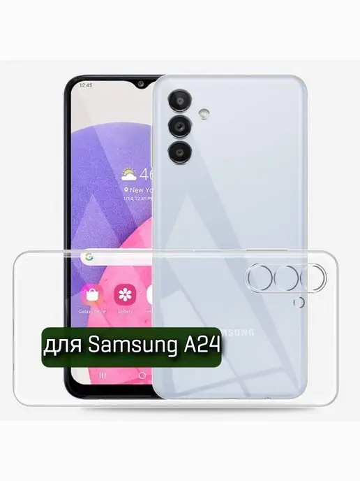 ZENTAUR Чехол на Samsung A24 прозрачный