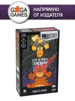 Настольная игра для двоих Unmatched Гудини vs. Джинн GaGa Games 167133281 купить за 2 409 ₽ в интернет-магазине Wildberries